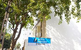 Hotel Nova Sk
